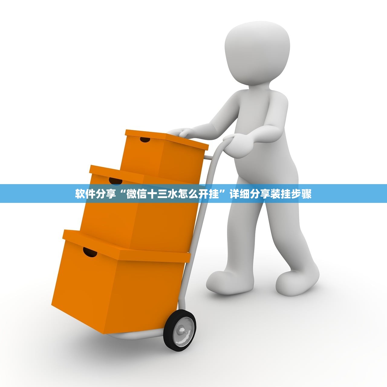 【上海的最新防疫政策,上海的最新防疫政策公告】