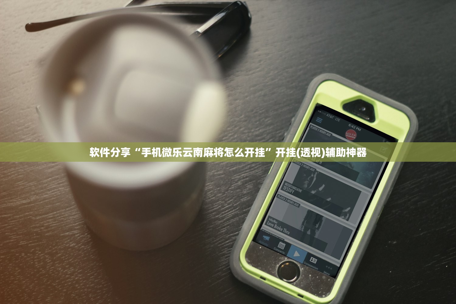 临沭疫情最新情况最新消息:临沭疫情最新情况最新消息通知