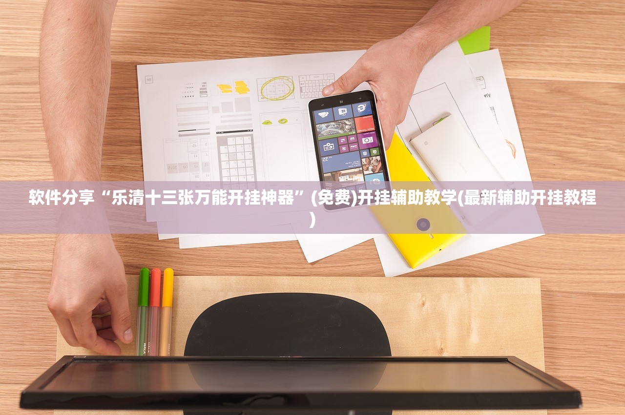 【南京黄码人员一周三次核酸,南京黄码核酸检测会优先出结果吗】