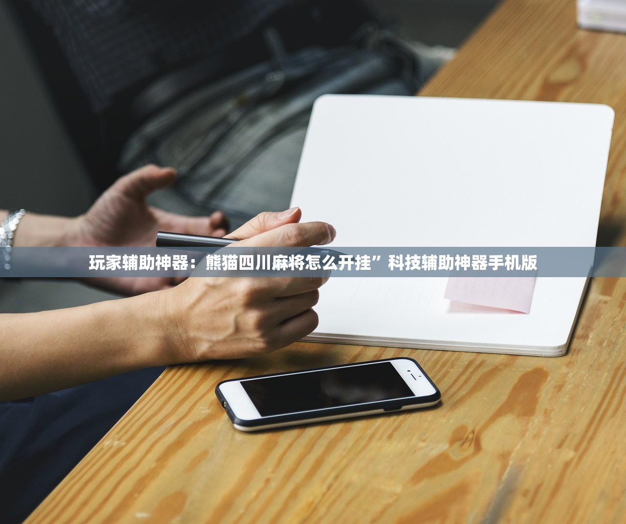 【浦东机场确诊病例,浦东机场确诊病例行动轨迹】