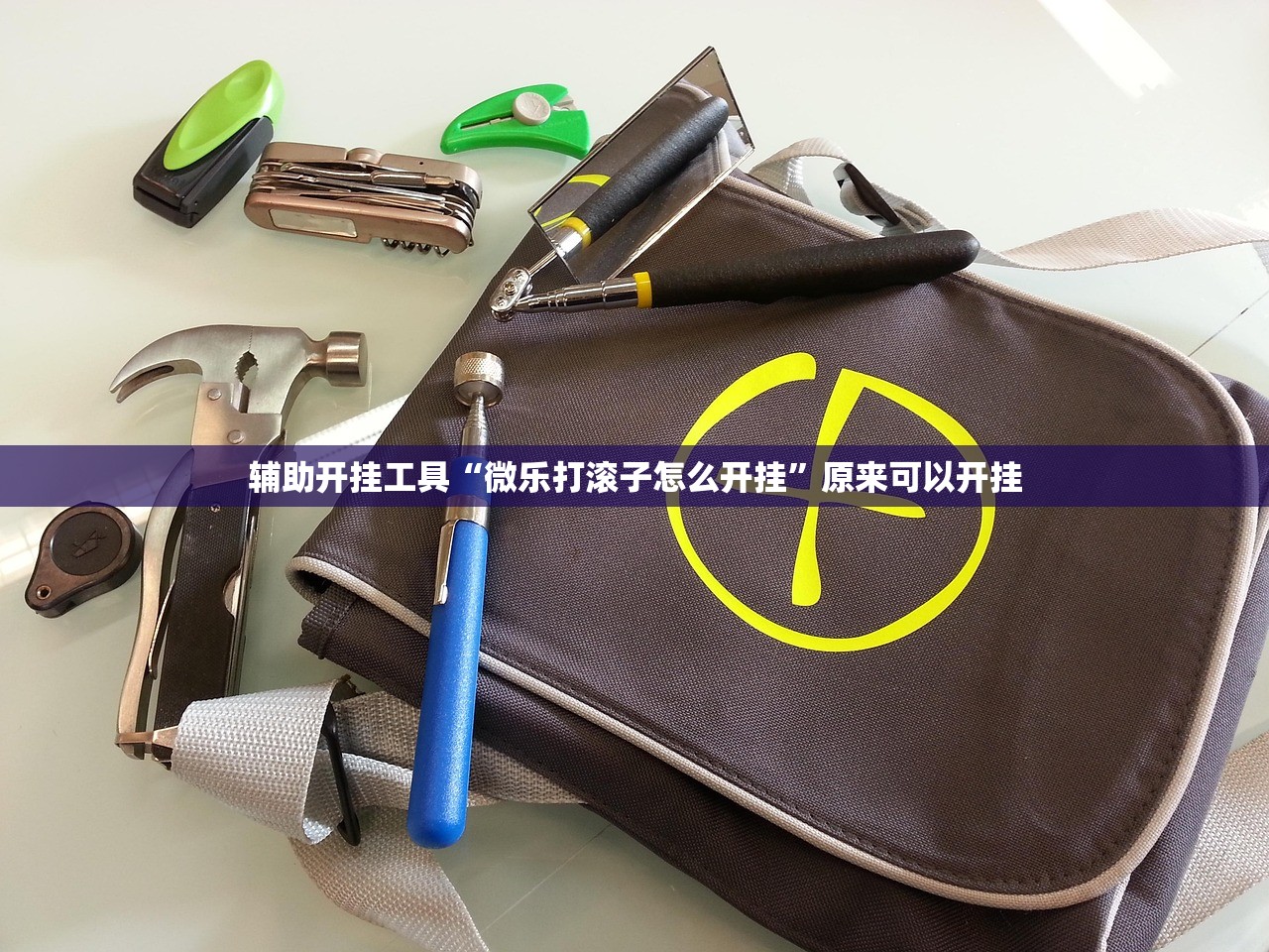 丰田卡罗拉费用表（丰田卡罗拉 费用）