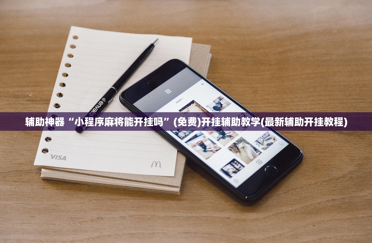 【冬奥会什么时候结束闭幕式/冬奥会什么时候结束?】