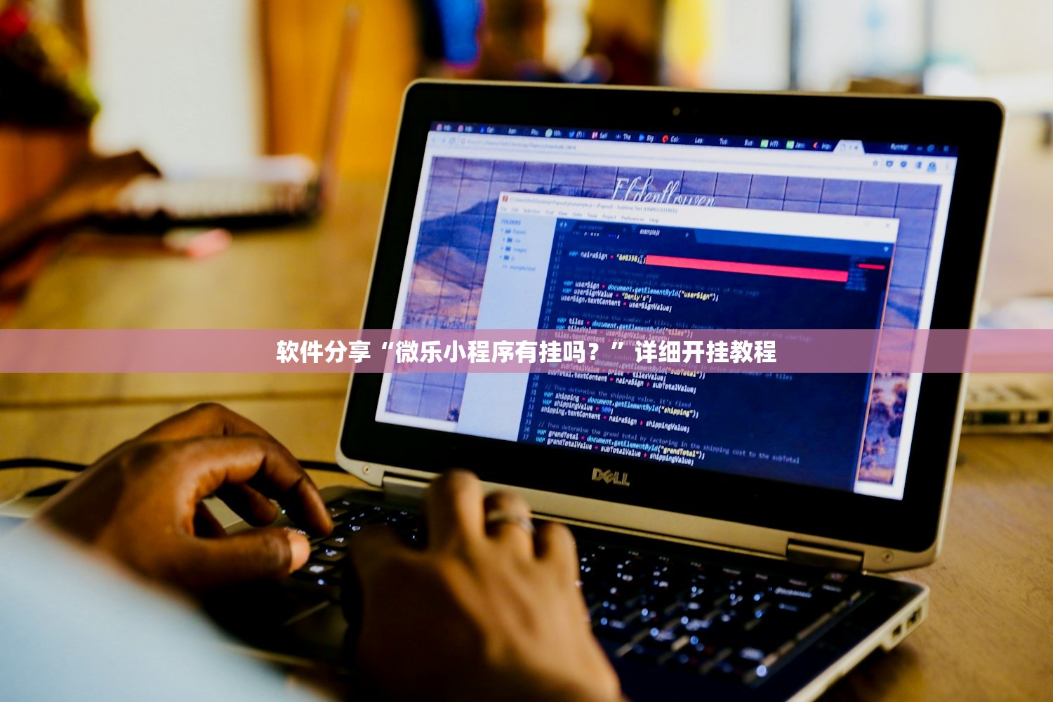 湖州最新疫情/湖州疫情最新消息发布区域