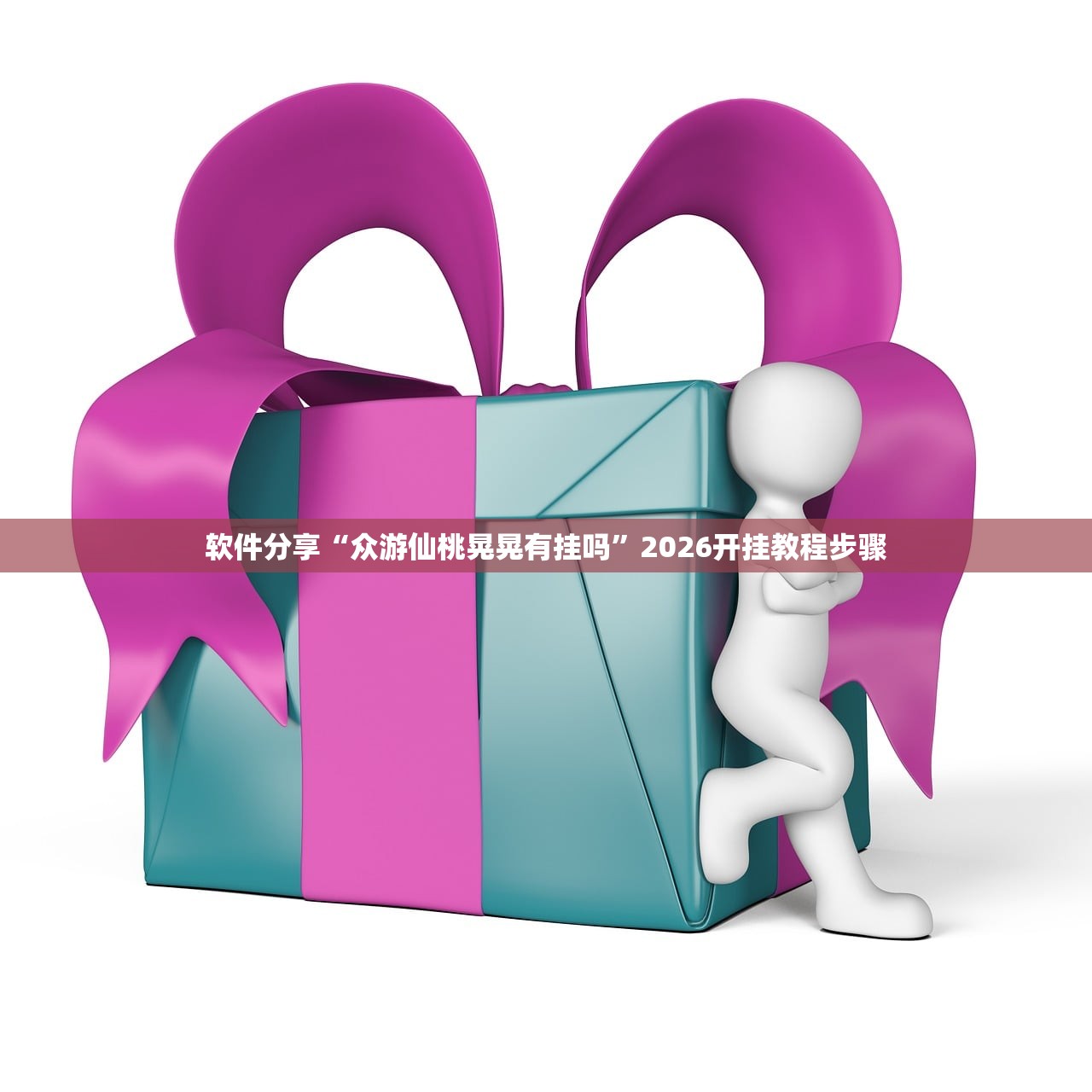 辽宁发现24例阳性系援吉返辽人员/辽宁确诊一例境外输入