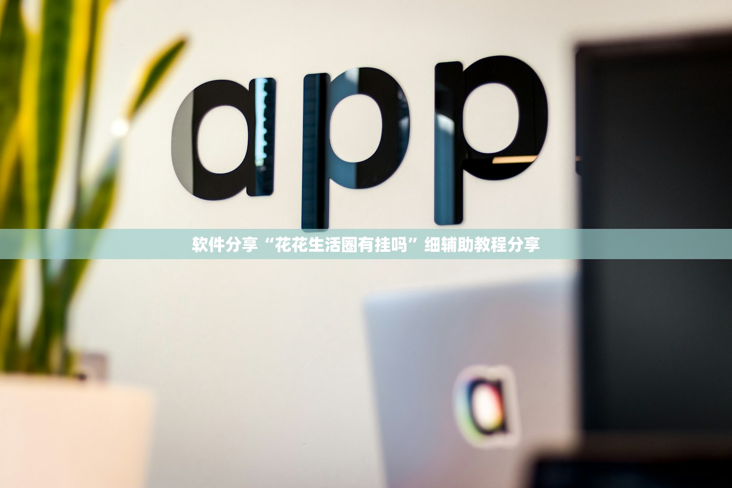湖州最新疫情/湖州疫情最新消息发布区域