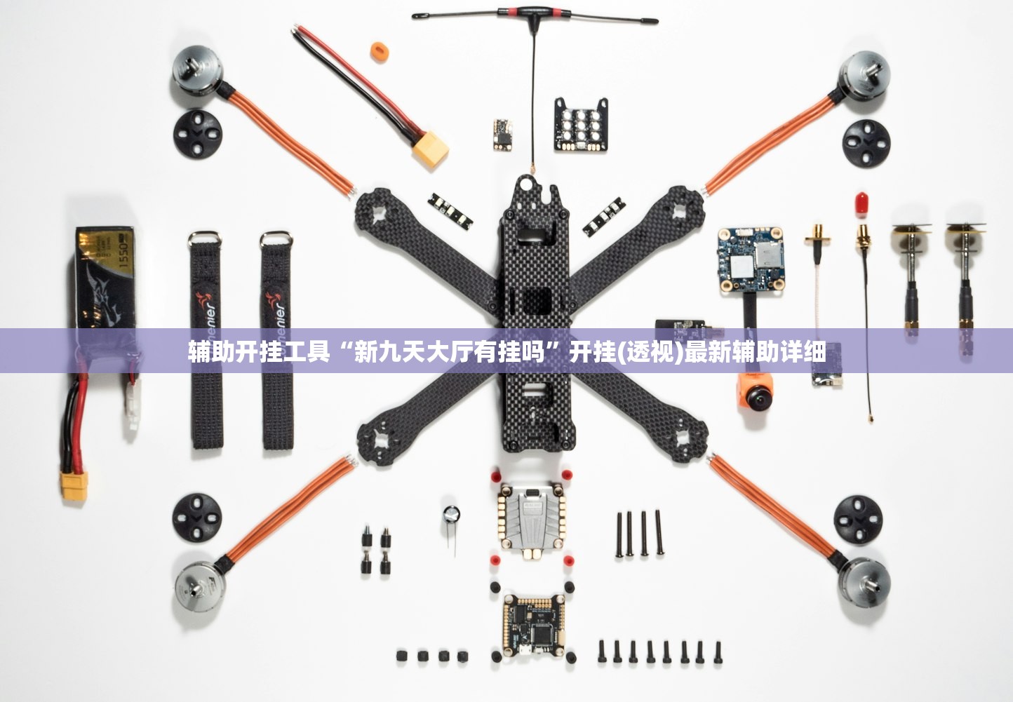 西安最新疫情报告/西安最新疫情报道