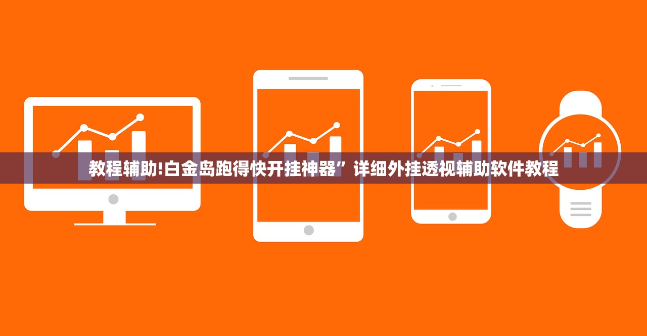 【三天66例一图读懂福建疫情传播链/福建疫情3条传播链】