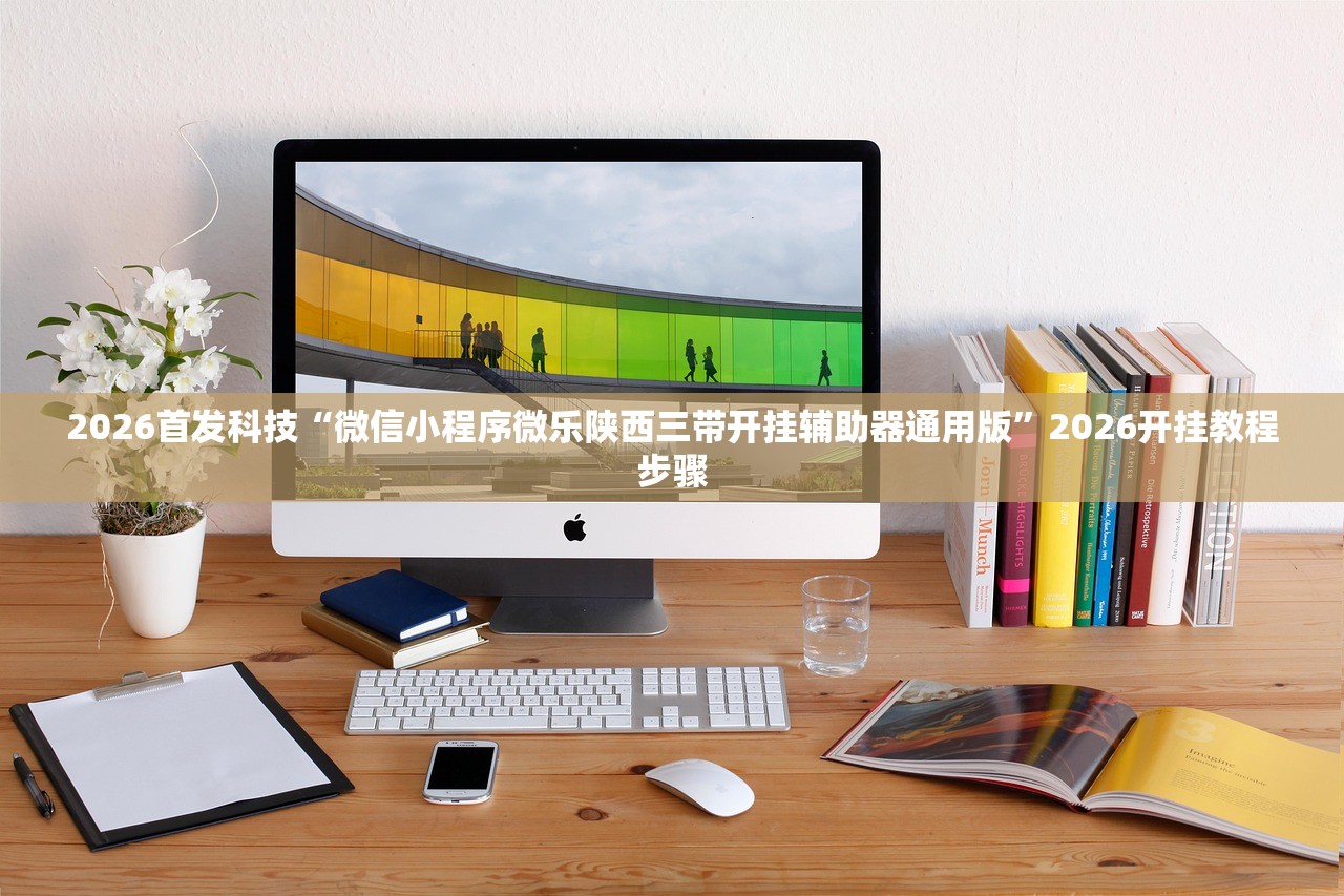 4月30号高速免费吗（2026年4月30号高速免费吗）