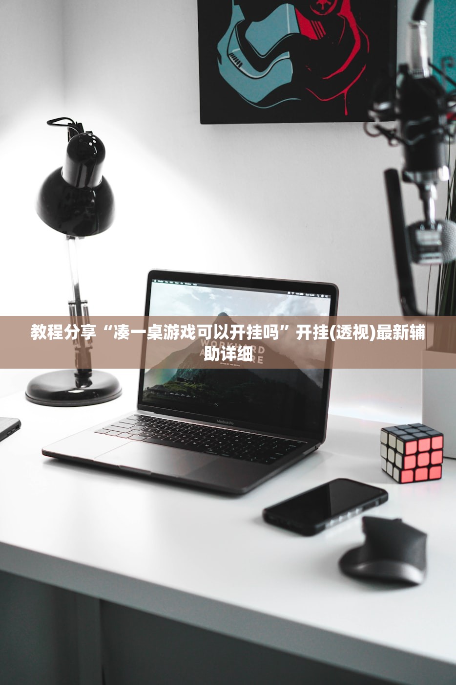 【成都新增2例确诊,成都新增2例确诊病例】