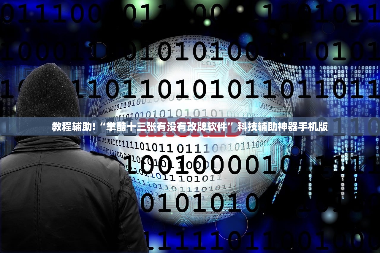 速度传感器接线方法/速度传感器接线方法和图解