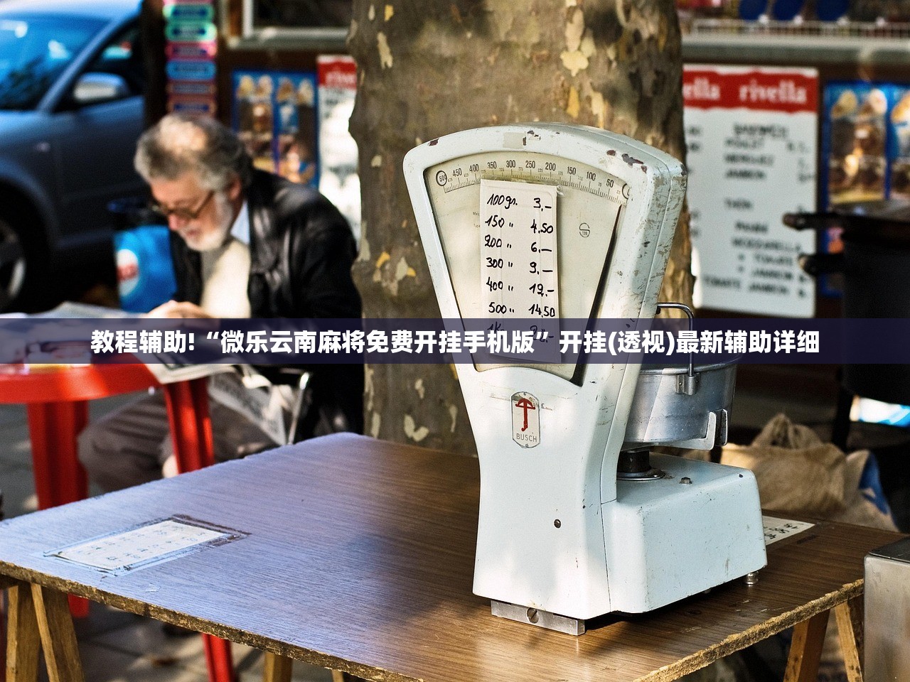 河南等地疫情发展中:河南省疫情发展过程