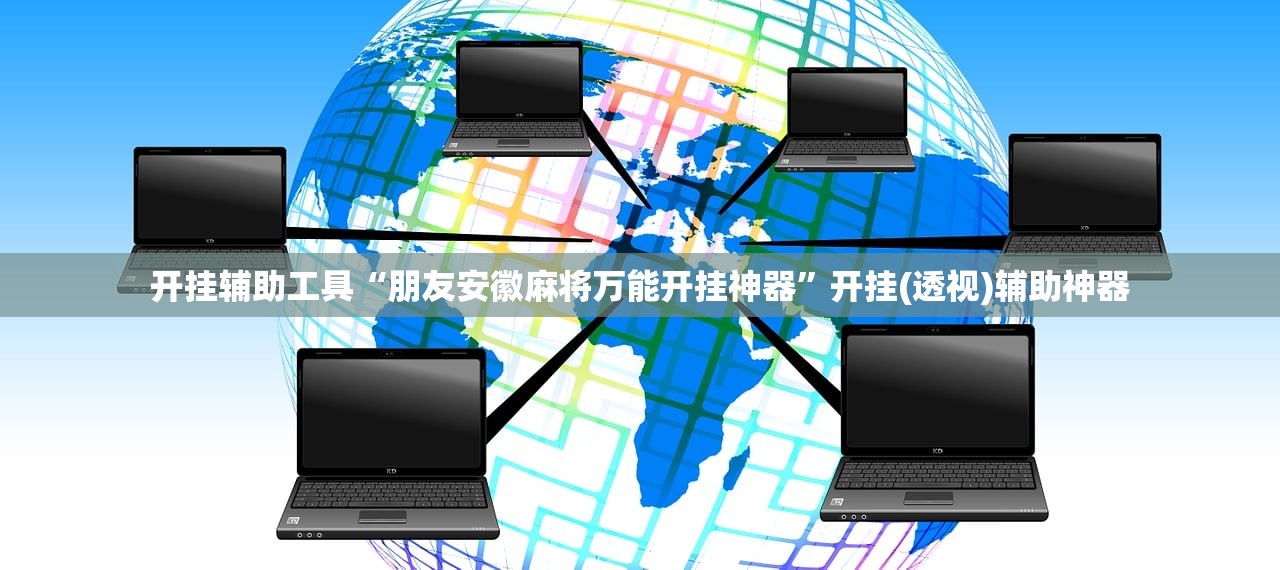 【旅行团157名病例关系图,旅行团感染新冠肺炎的吗】