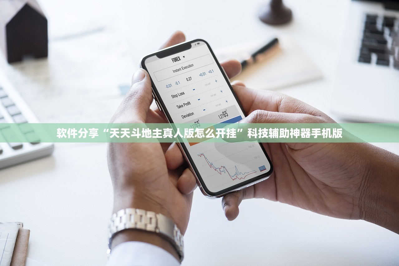 8速手自一体变速箱/8速手自一体变速箱需要注意什么