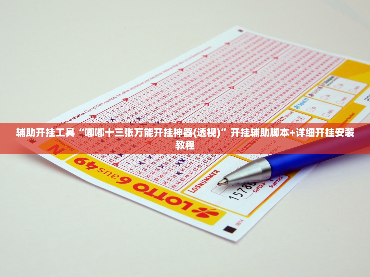 31省份新增11例本土1例/31省份新增本土确诊31例