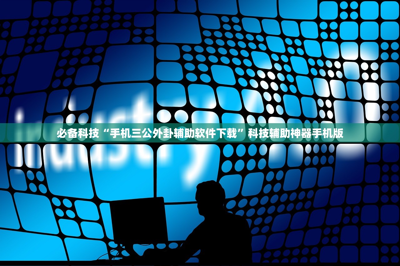青岛疫情通报:青岛疫情公布