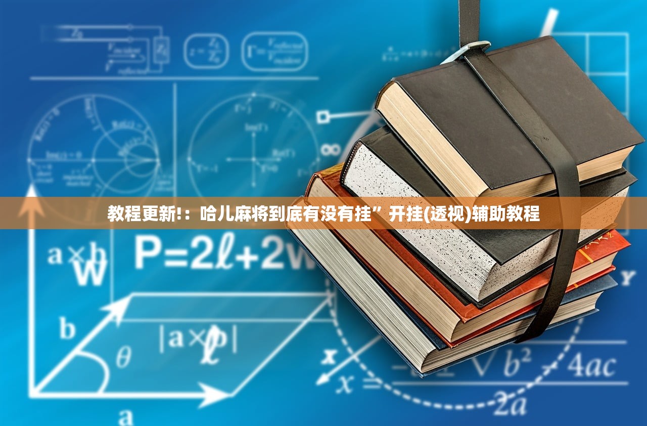 鹿泉疫情（鹿泉区疫情轨迹）