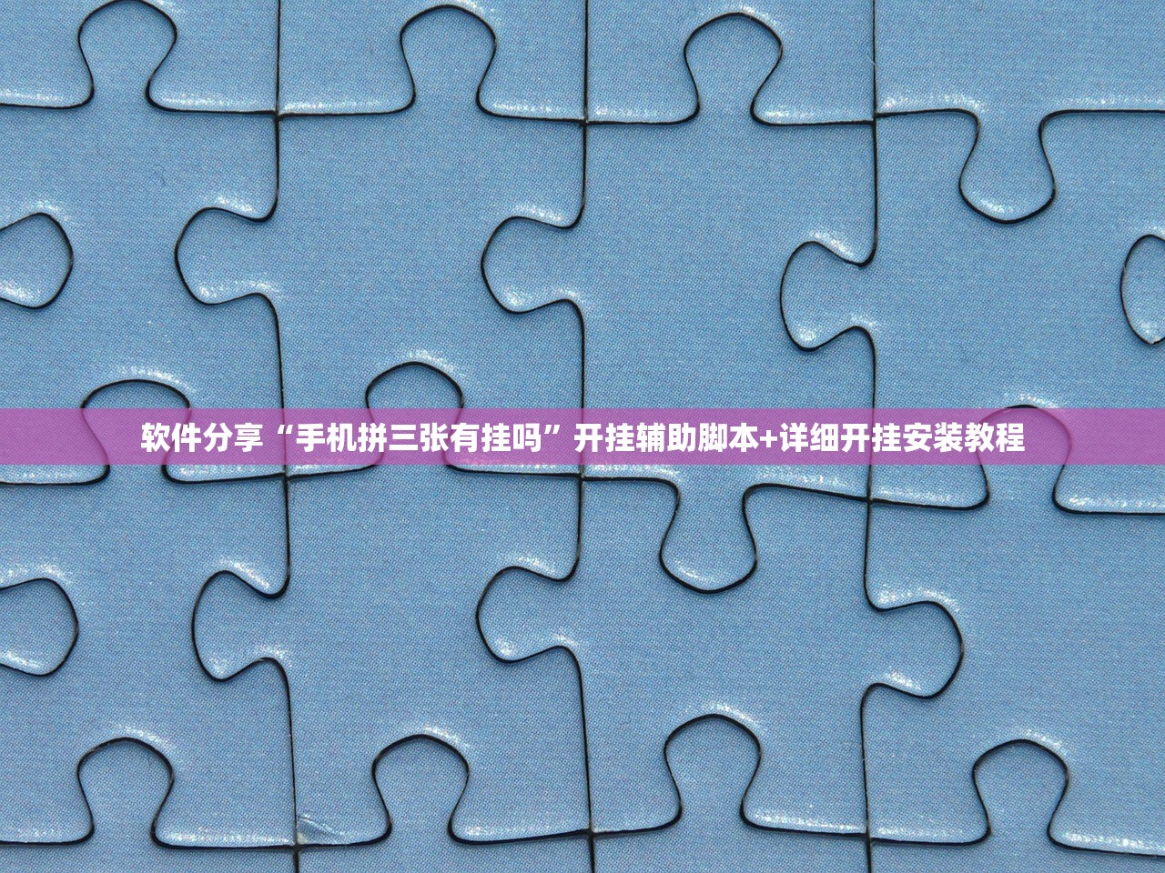 廊坊疫情最新情况:廊坊疫情最新情况