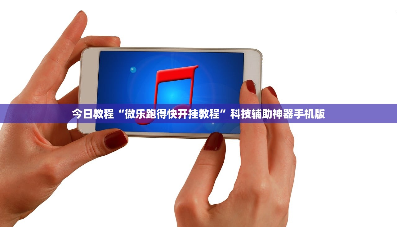 科目三加减档操作方法（科目三加减档顺序口诀）