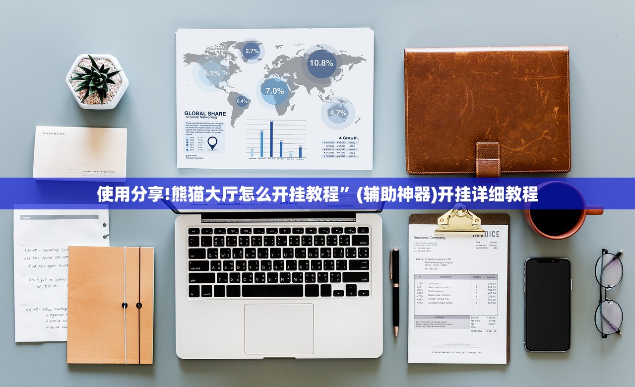 教程分享“乐乐川南字牌一直输怎么回事”开挂(透视)最新辅助详细