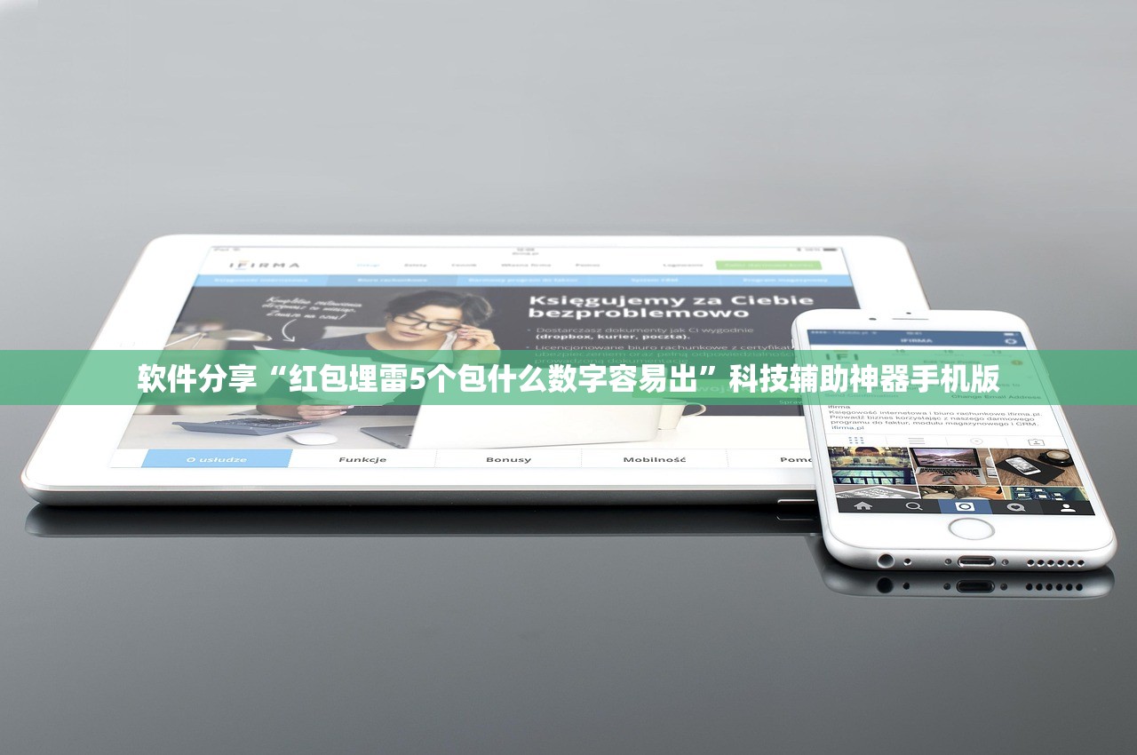中央取消全国各地核酸检测/关于取消核酸检测的通知