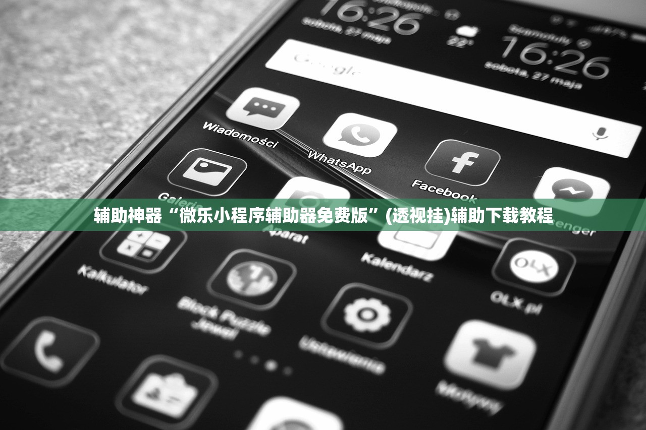 【新疆本轮疫情初认定病毒系境外输入/新疆本土病例感染源】