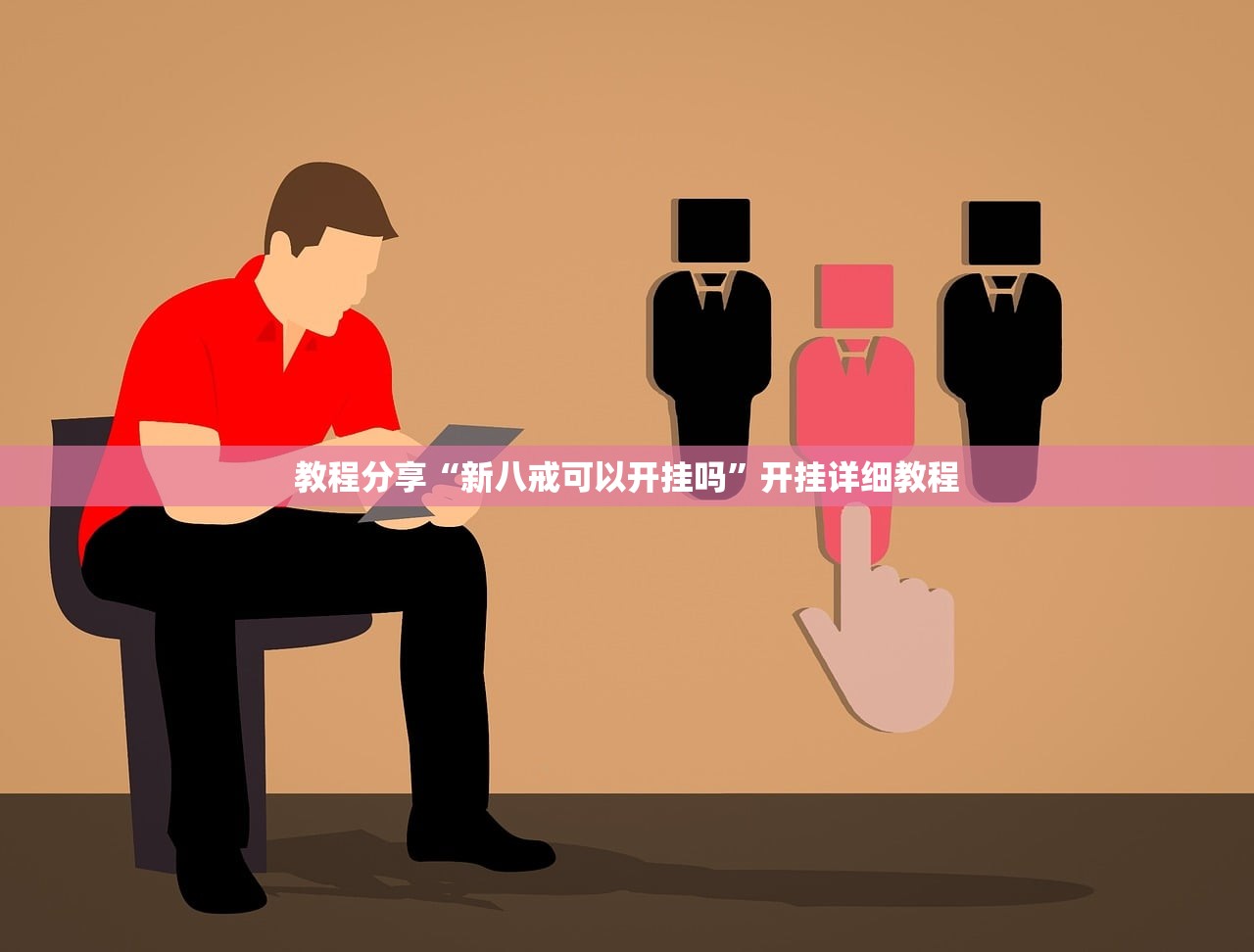 天津疫情源头/天津疫情源头最新消息