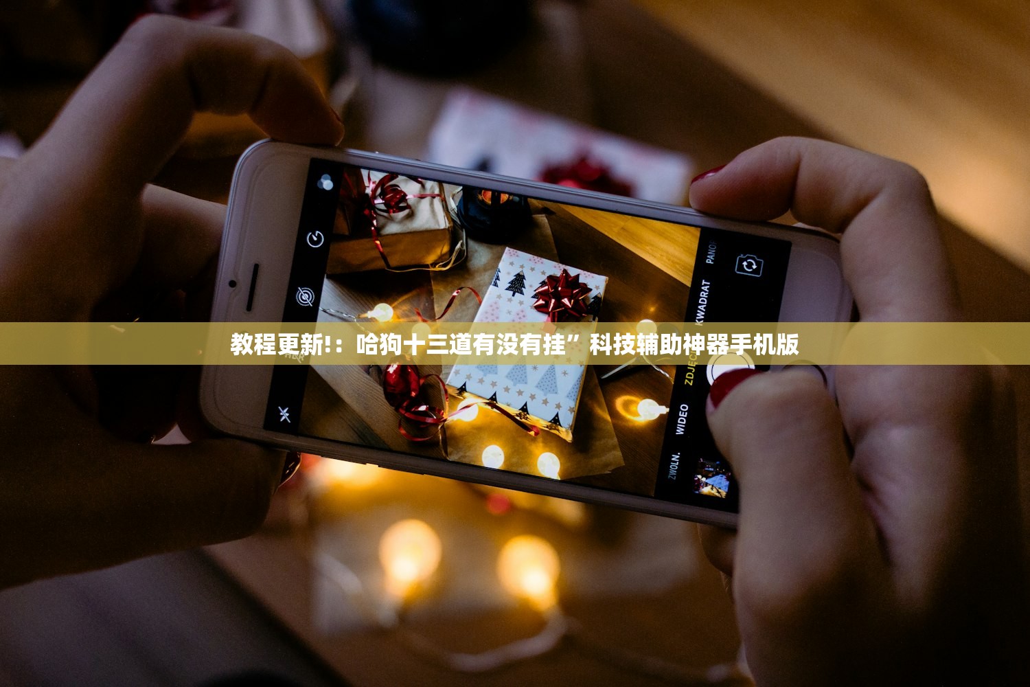保定疫情/保定疫情停业通知