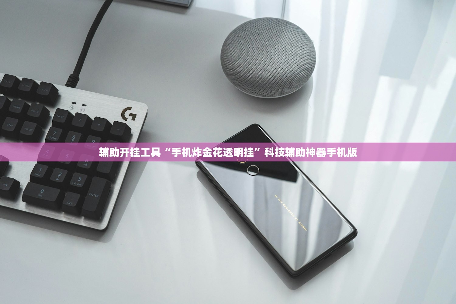 【31省区市新增8例境外输入/31省新增8例均为境外输入】