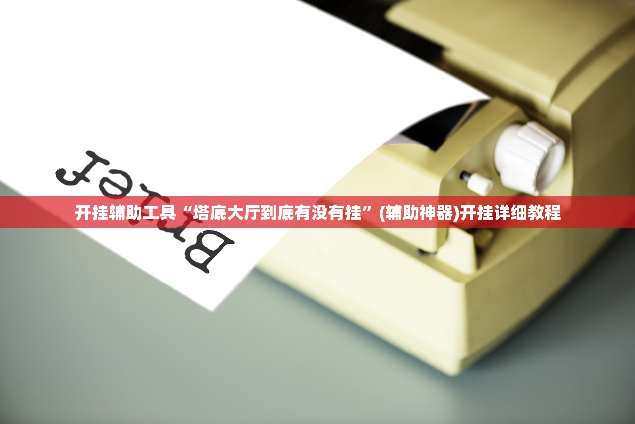 31省区市新增境外输入28例/31省区市新增境外输入18例