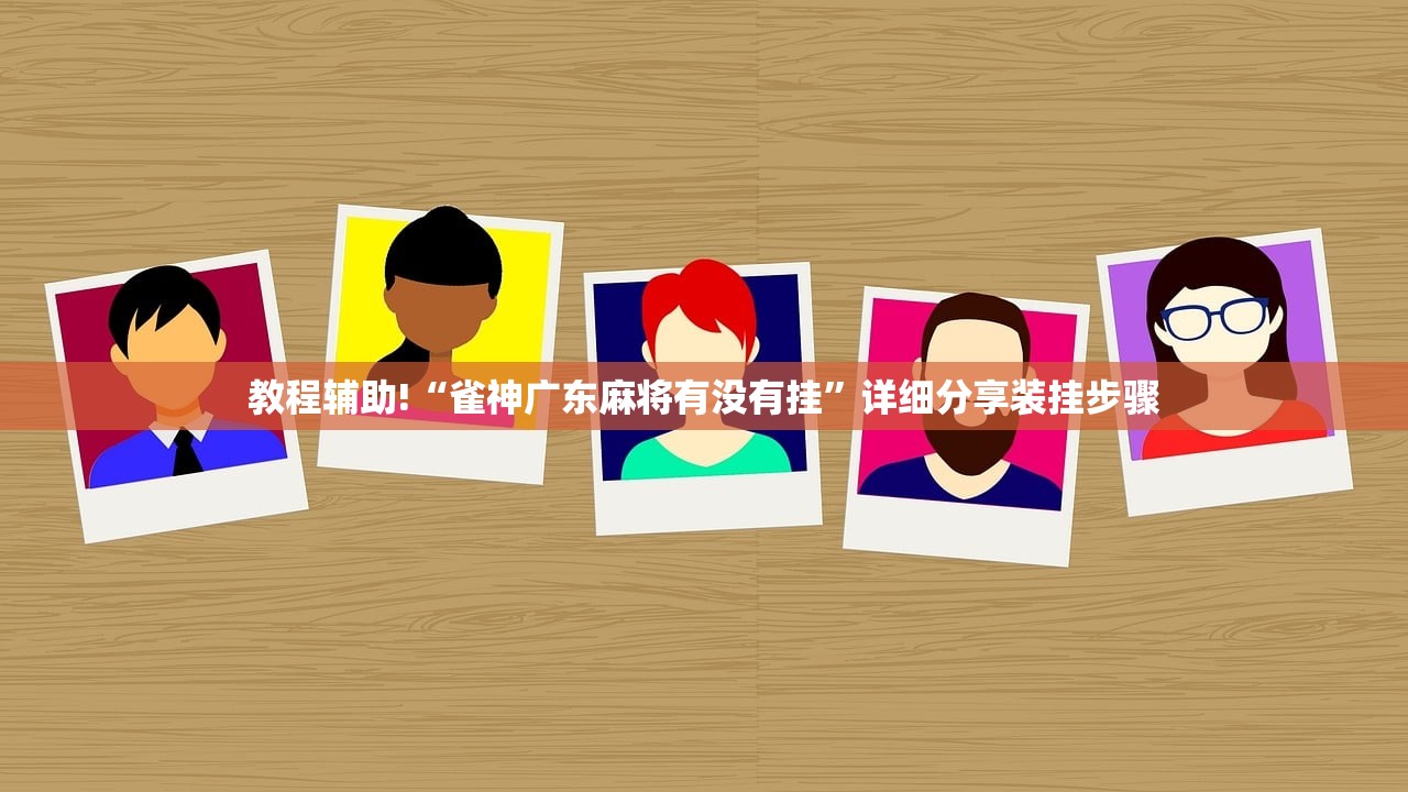31省区市新增境外输入28例/31省区市新增境外输入18例