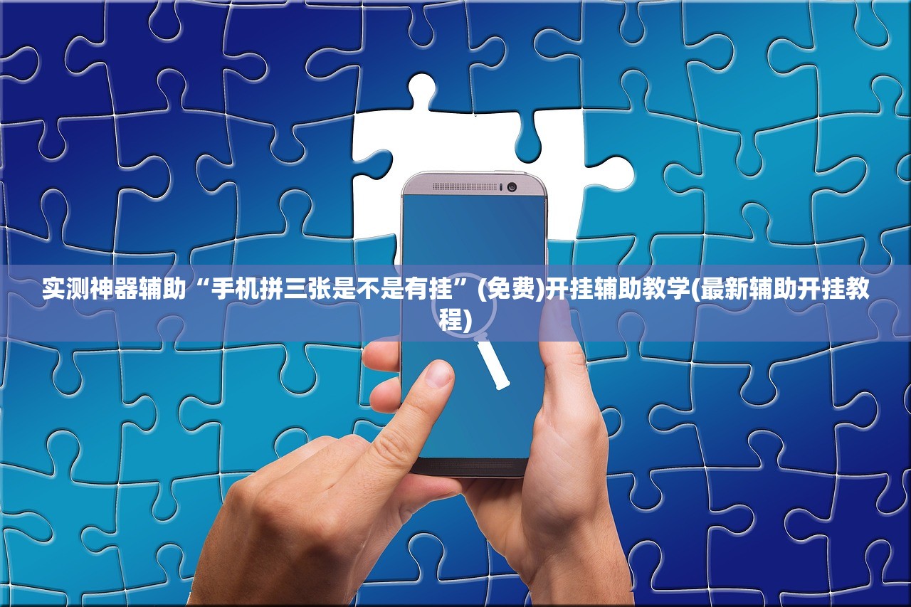 吉林疫情是怎么发生的:吉林疫情的源头到底是什么