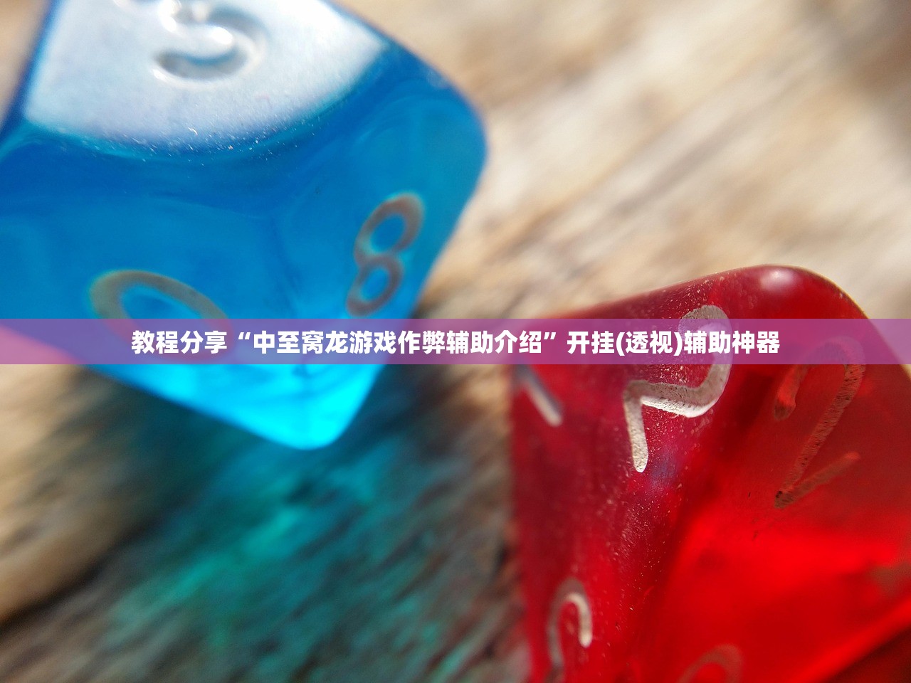 【郑州通报5例感染者轨迹4人为小学生/郑州感染几例】