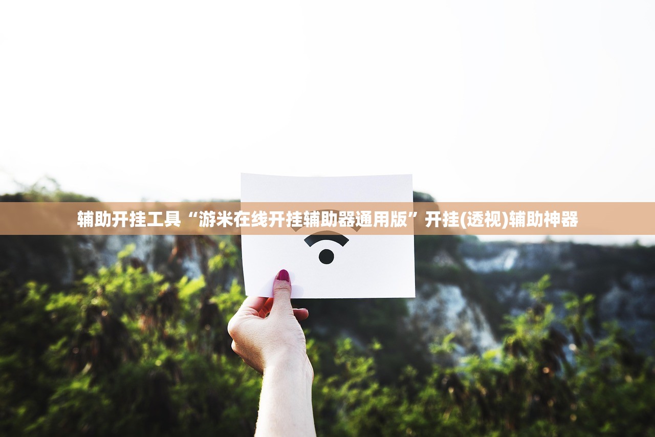必备科技“大头十三水有挂吗”(免费)开挂辅助教学(最新辅助开挂教程)