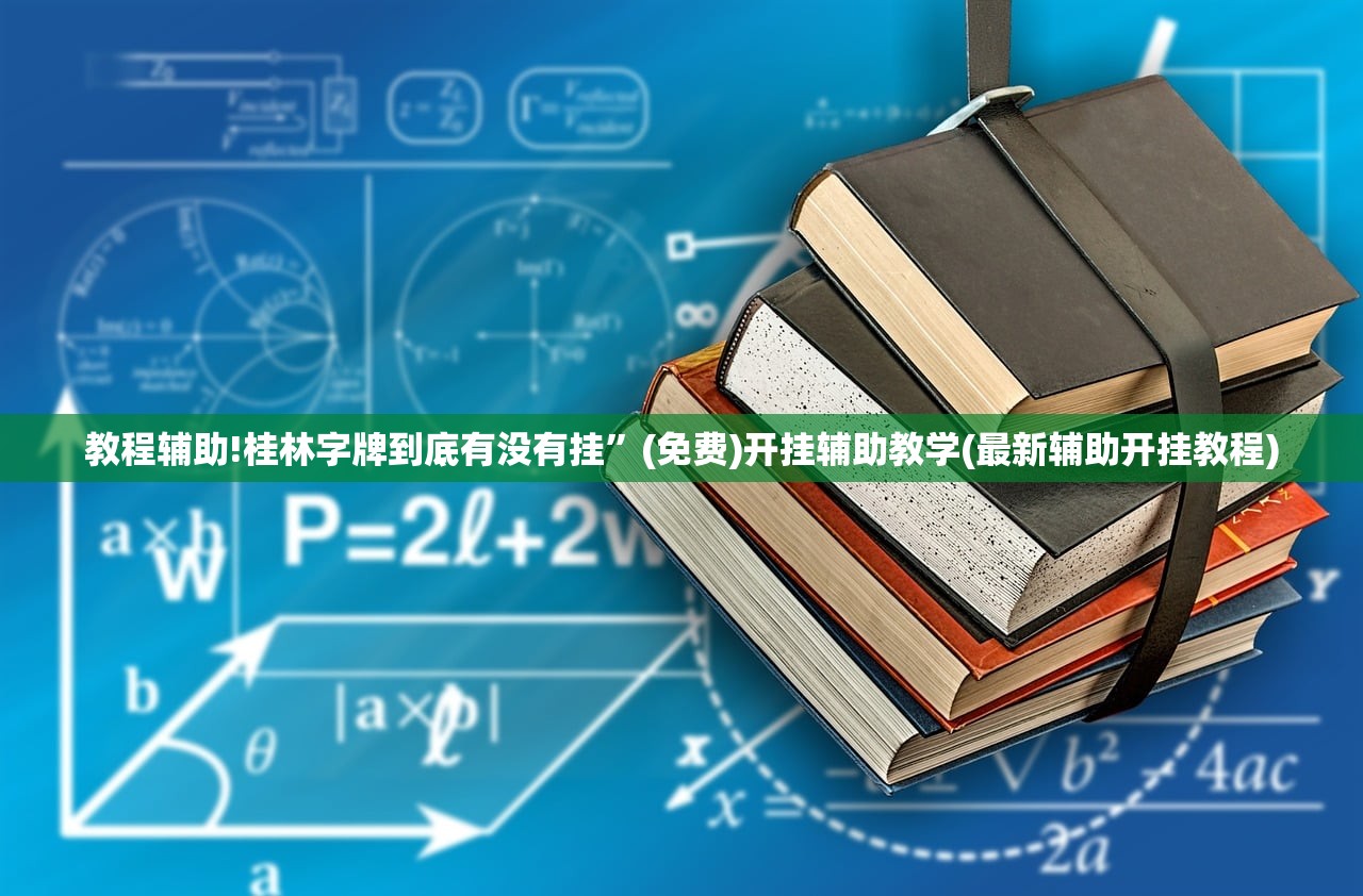 杭州最新疫情/杭州最新疫情通报