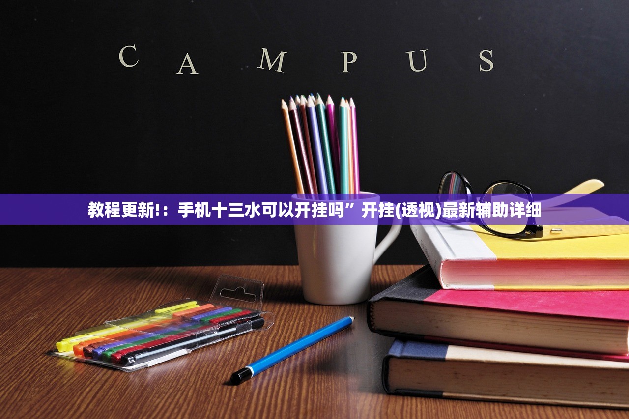 【驱老鼠的方法/驱除老鼠的比较好办法】
