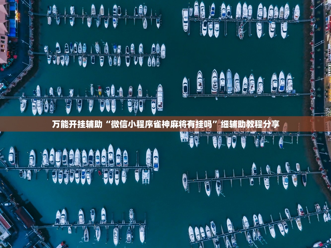 北京限行尾号2024年7月（2021年尾号限行时间表北京）