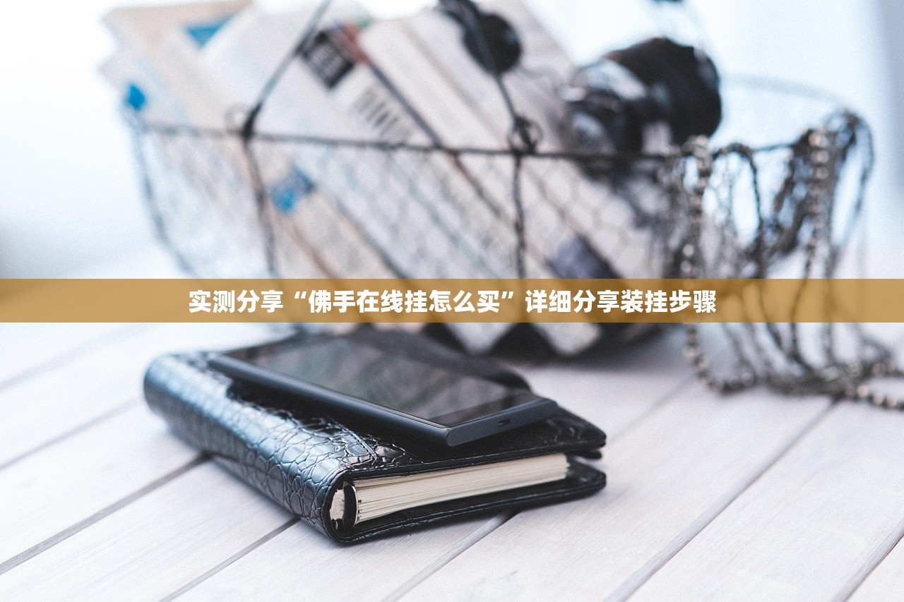 实测分享“阳光岛牌乐汇作弊软件”开挂(透视)辅助教程