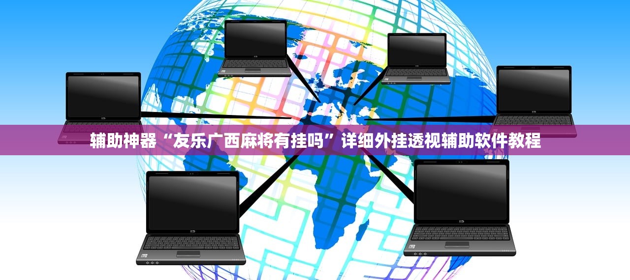河北新增77例无症状/河北新增69例无症状活动轨迹