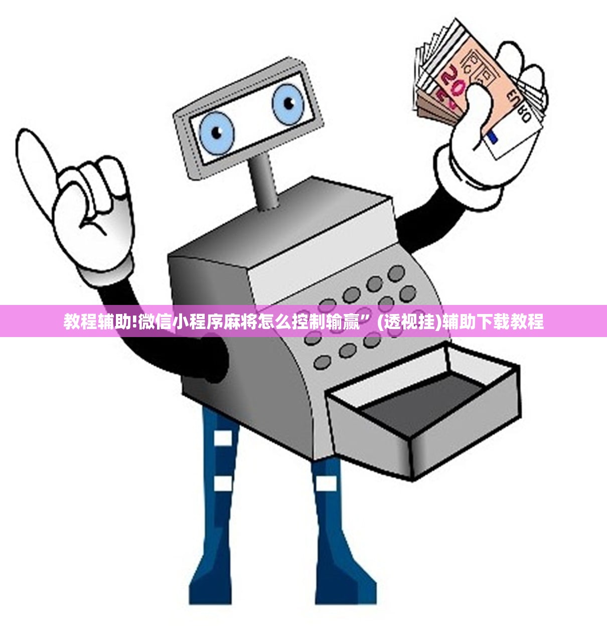 吉林为什么突然爆发疫情/吉林疫情因为什么