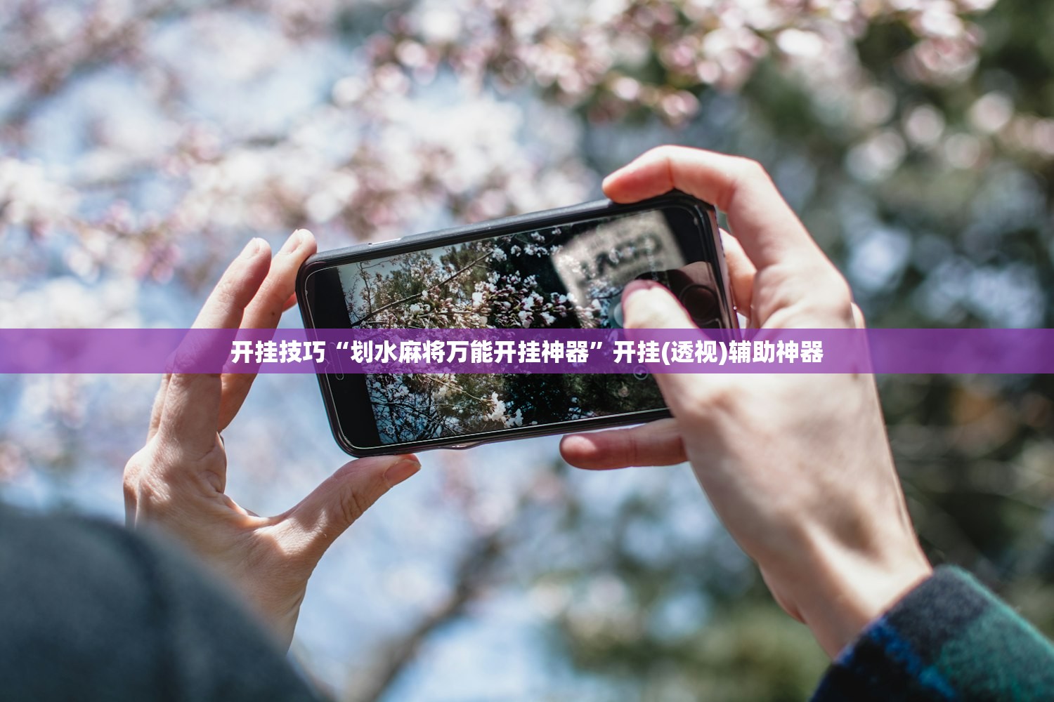 【广安12天感染者破千,广安有一例新型冠状病毒】