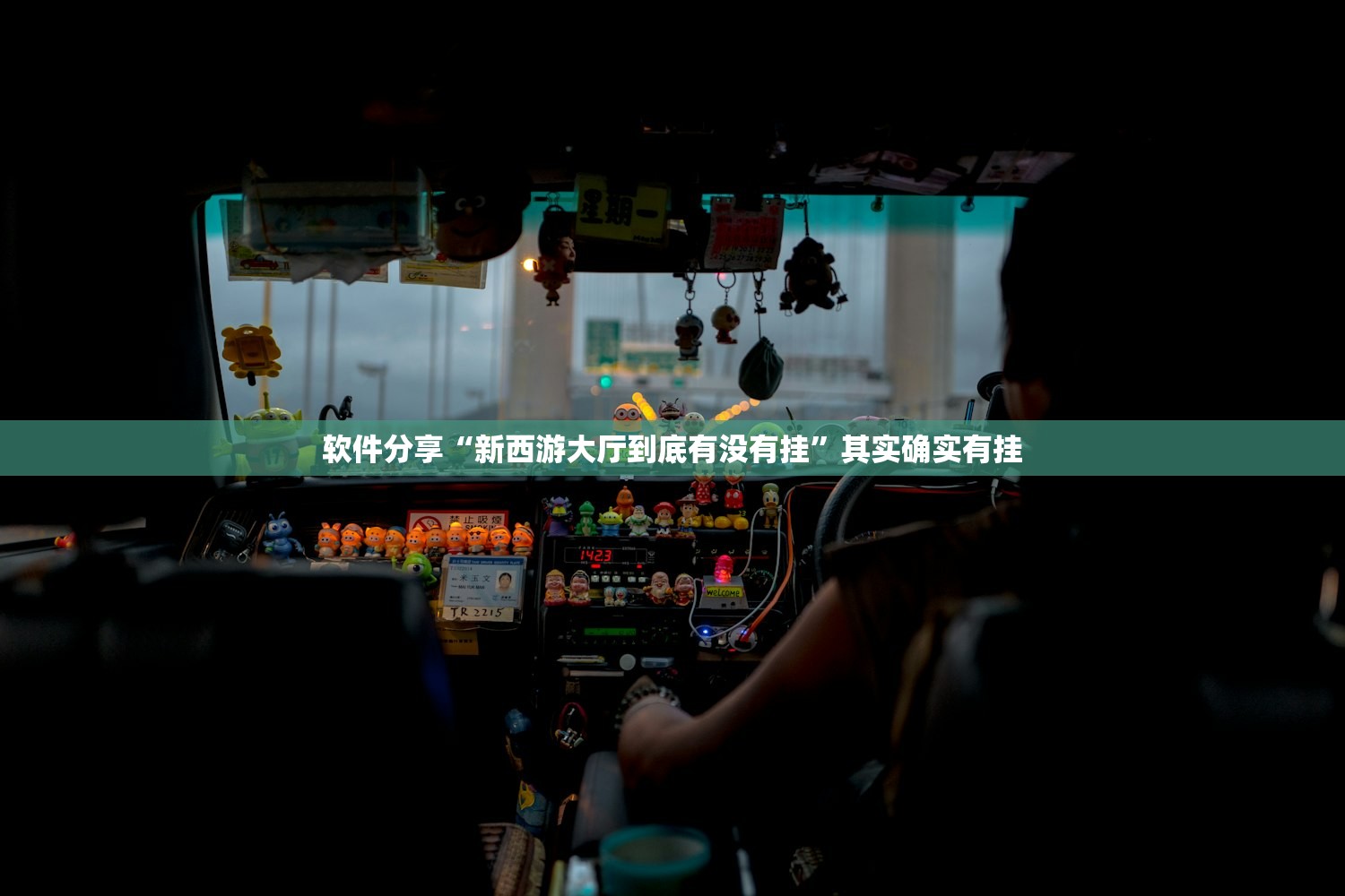 安宁疫情最新消息/安宁市最新消息