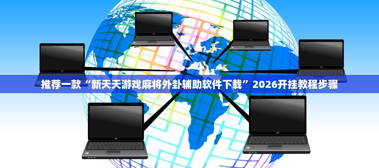 返京人员进京最新规定（返京进京最新政策）