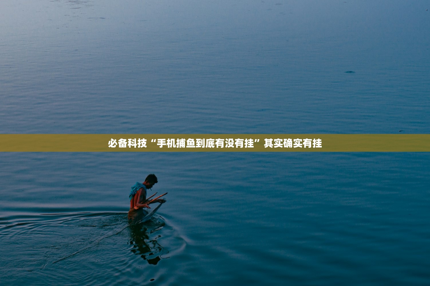 教程辅助!手机麻将挂神器2025新款”原来可以开挂