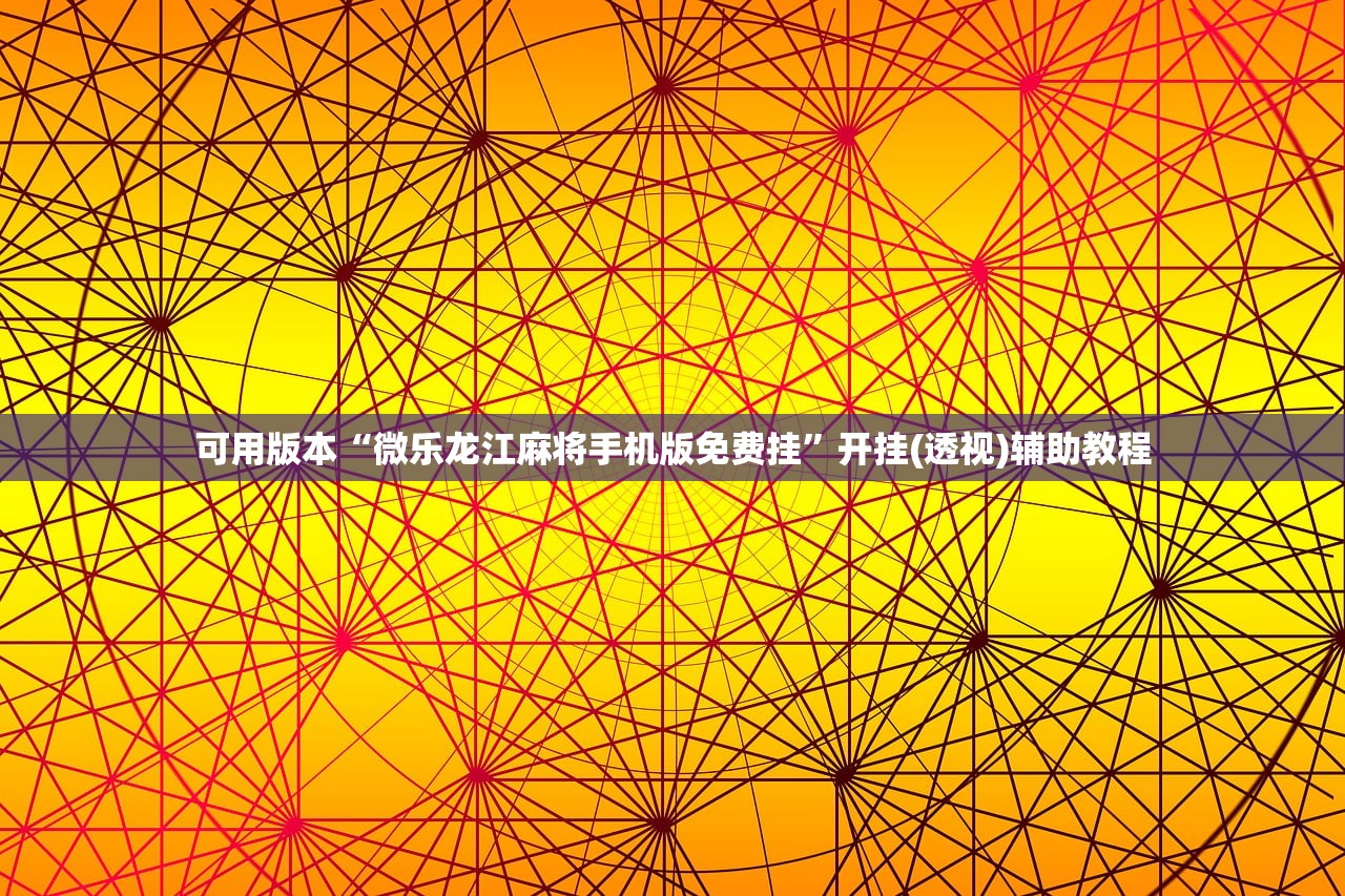 长沙本轮疫情毒株传染性强（长沙1例冠状病毒疑似病人）