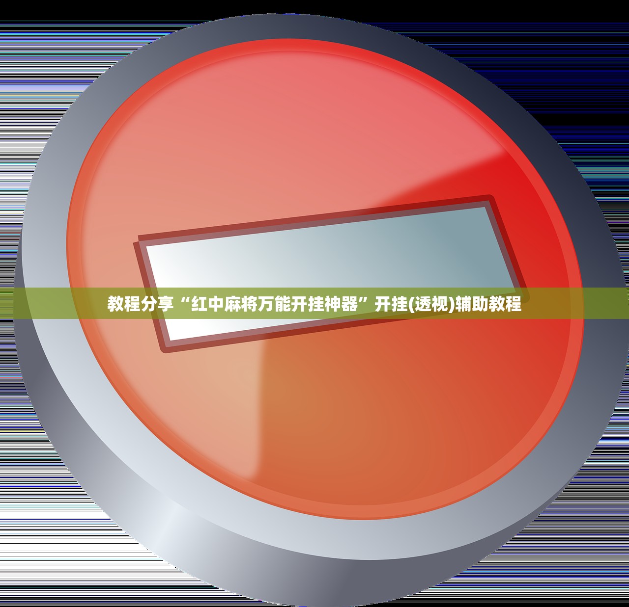 31省区市新增本土确诊17例:31省区市新增确诊17例 含本土3例
