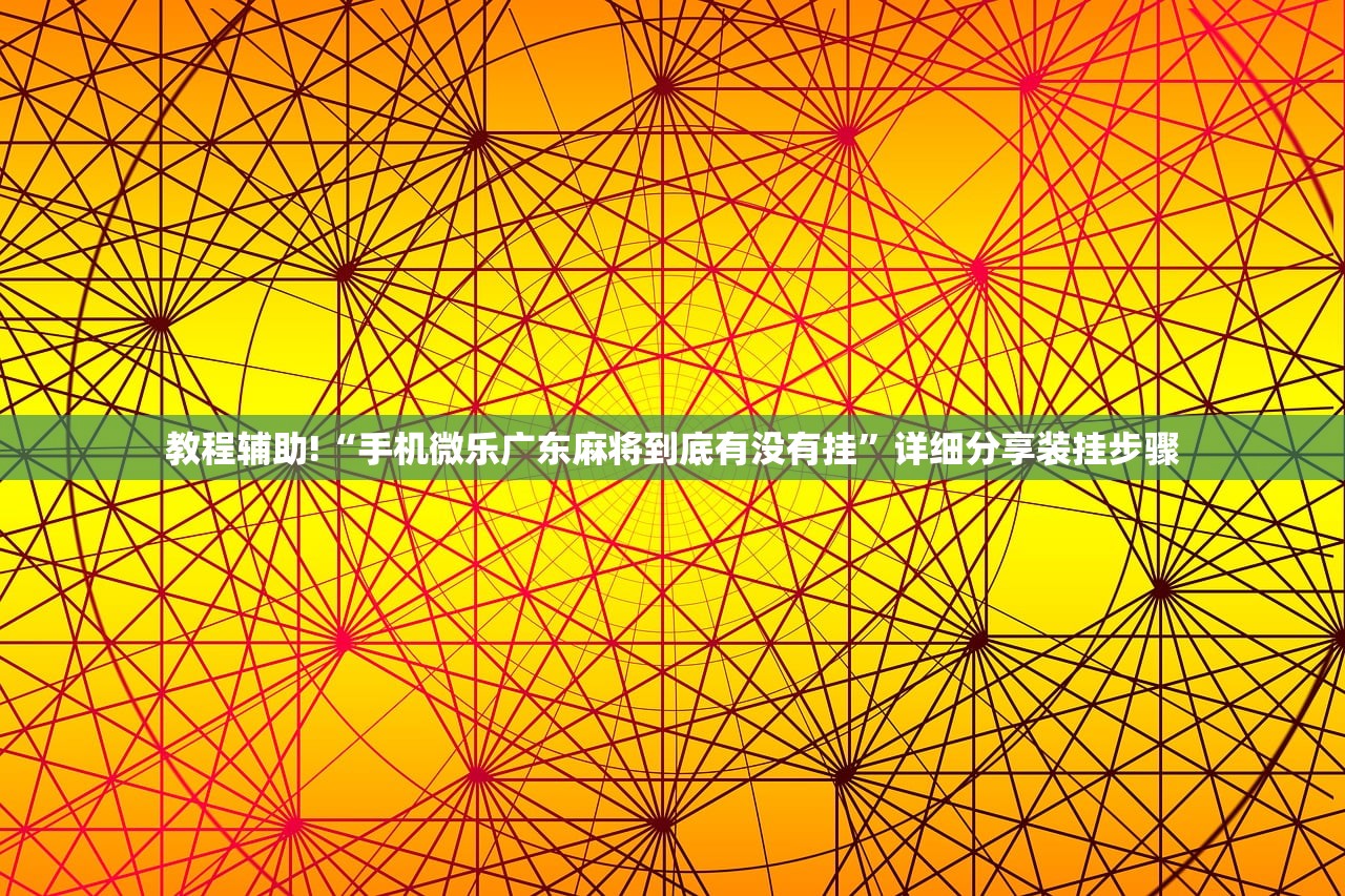 寒假放假2024年放假时间表/寒假放假2024年放假时间表天津
