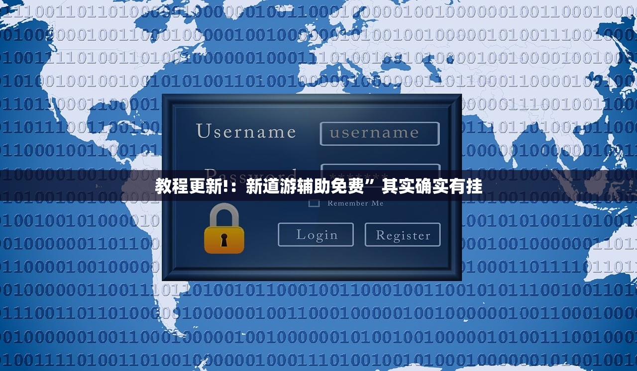 北京中高风险地区最新名单最新:北京中高风险地区最新名单最新公布