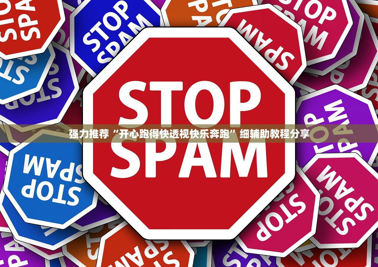 【水壶漏水的快补方法/水壶漏水的快补方法有哪些】