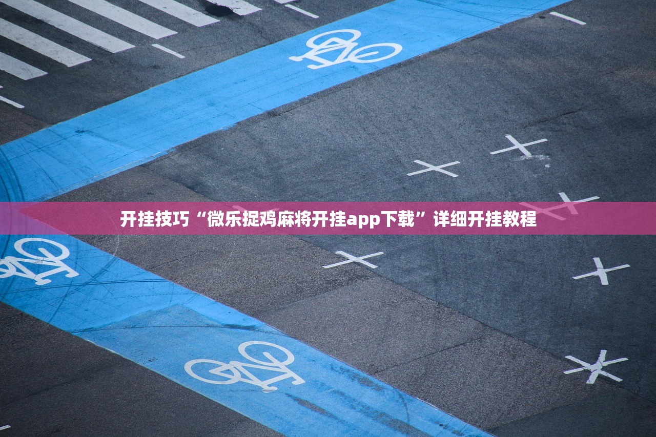 【限号2023年12月最新限号时间表/2022年限号查询】