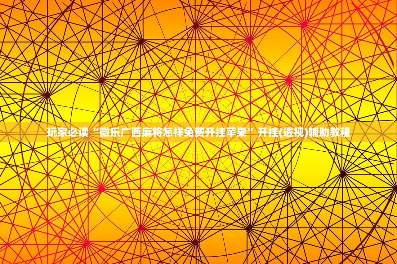 【吉林疫情发布会/吉林疫情发布会实录】